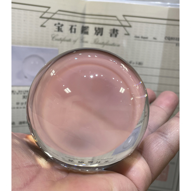 AAA無色透明！最高級天然本水晶玉☆71.3ｍｍ☆鑑別書付