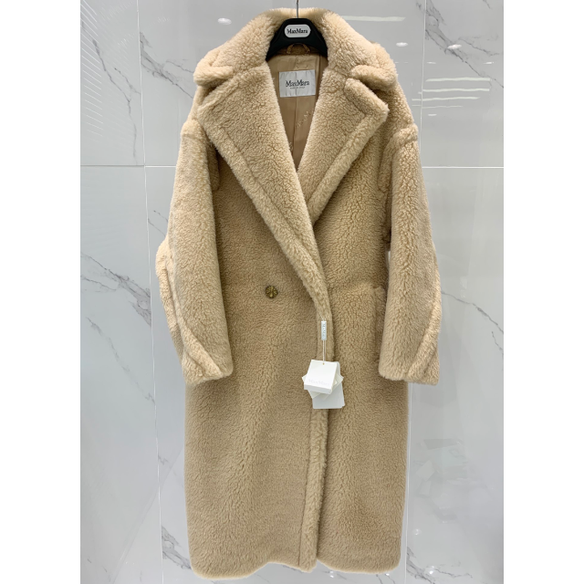 有名な高級ブランド Max Mara - マックスマーラ テディベア XS max