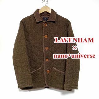 ラベンハム(LAVENHAM)の【古着】LAVENHAM ×ナノユニバースキルティングジャケット　ツイード　別注(その他)