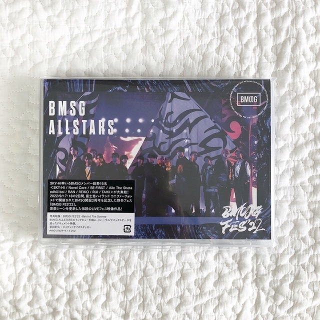 BE:FIRST(ビーファースト)のBMSG FES'22 DVD エンタメ/ホビーのDVD/ブルーレイ(ミュージック)の商品写真