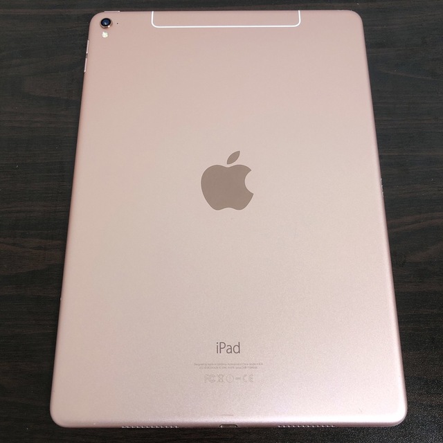 Apple - 電池最良好 美品 iPad Pro第1世代 32GB 9.7インチ SIMフリーの