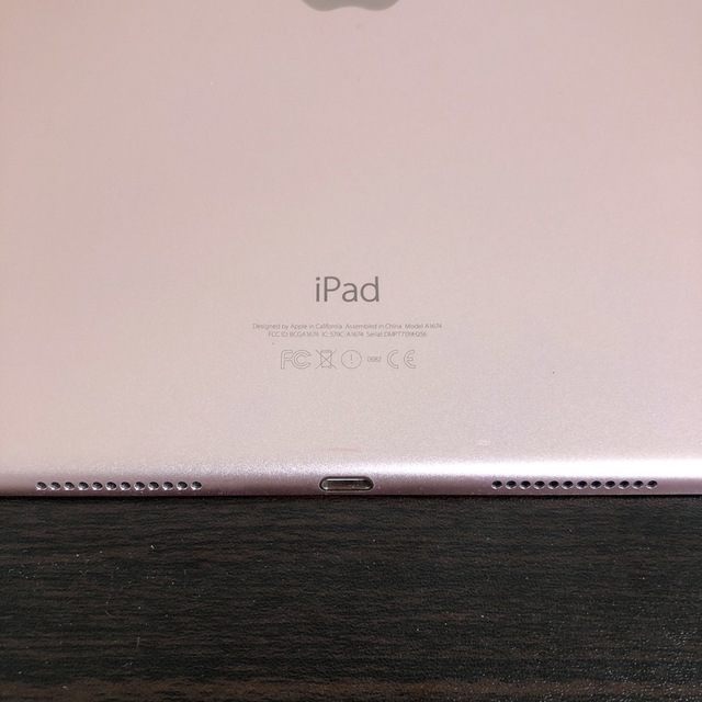 Apple - 電池最良好 美品 iPad Pro第1世代 32GB 9.7インチ SIMフリーの