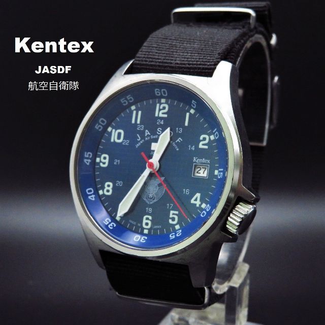 KENTEX(ケンテックス)のKentex JASDF 航空自衛隊 腕時計 100ｍ デイト メンズの時計(腕時計(アナログ))の商品写真