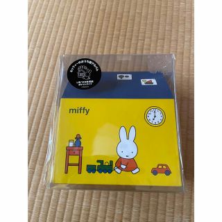 ミッフィー(miffy)の【新品】Miffy ミッフィー  おうち型アルバム (アルバム)