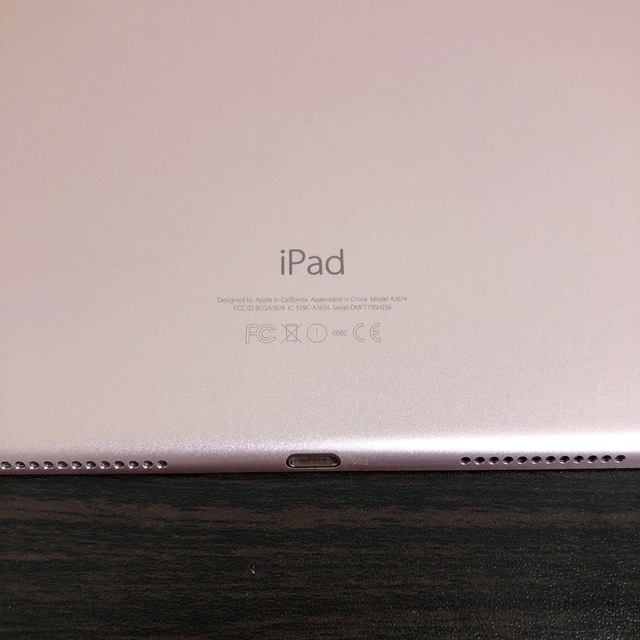 Apple - 電池最良好 美品 iPad Pro第1世代 32GB 9.7インチ SIMフリーの