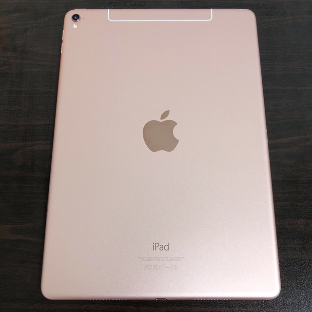 Apple - 電池最良好 美品 iPad Pro第1世代 32GB 9.7インチ SIMフリーの