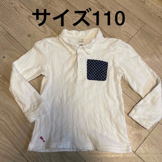 サイズ110   長袖ポロシャツ(Tシャツ/カットソー)