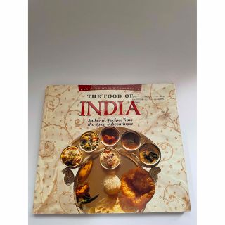 THE FOOD  OF INDIA  インド料理　レシピ本　英語(洋書)