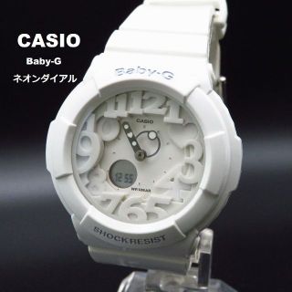 カシオ(CASIO)のCASIO Baby-G BGA-131 ネオンダイアル ホワイト(腕時計)