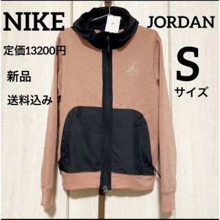 ナイキ(NIKE)の定価13200円★NIKE★ジョーダン★パーカー★Sサイズ(パーカー)