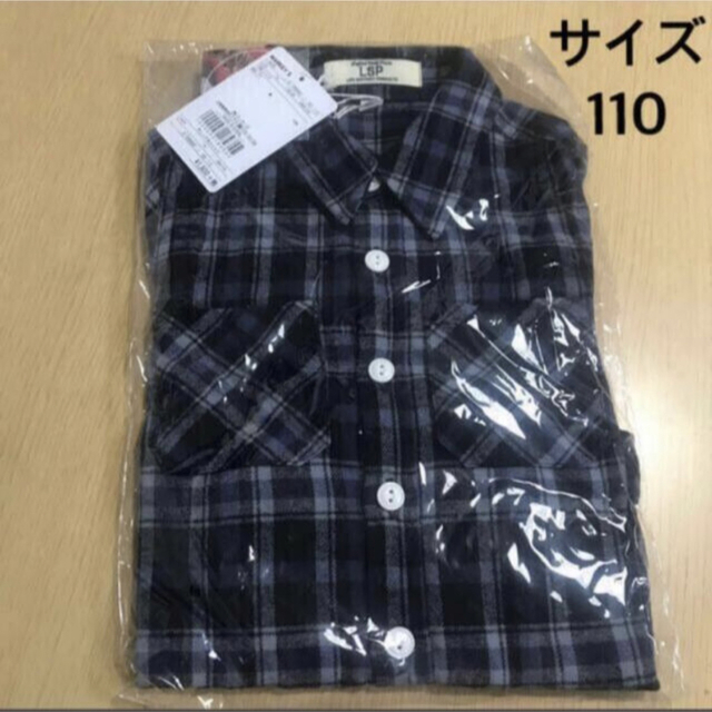 MARKEY'S(マーキーズ)のサイズ110  チェックネルシャツ キッズ/ベビー/マタニティのキッズ服男の子用(90cm~)(ブラウス)の商品写真