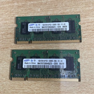 サムスン(SAMSUNG)のメモリー　SAMSUNG 1GB ２枚セット(PCパーツ)