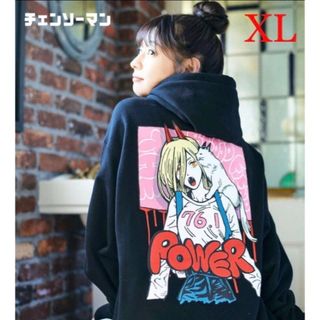 グラム(glamb)の新品／チェンソーマン× glamb グラム／公式コラボパーカー／LL、XLサイズ(パーカー)