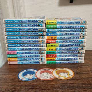 おおきく振りかぶって　1〜27抜け有24冊(少年漫画)