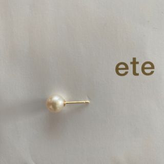 ete - 最終値下げete K18YGパール ピアス Mの通販 by ゆみ's shop