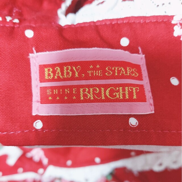 BABY,THE STARS SHINE BRIGHT(ベイビーザスターズシャインブライト)のBABY THE  STARS SHINE BRIGHT ♡ うさぎJSK レディースのワンピース(ロングワンピース/マキシワンピース)の商品写真