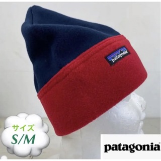 パタゴニア(patagonia)の新品 Patagonia パタゴニア アルパインハット Sサイズ Mサイズ(ニット帽/ビーニー)