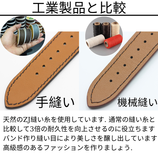 Apple Watch(アップルウォッチ)のModigi Apple Watch レザーバンド 38 40 41 本革ベルト メンズの時計(レザーベルト)の商品写真