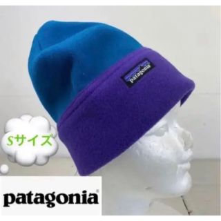 パタゴニア(patagonia)の新品 Patagonia メンズ フリース帽子 Sサイズ アルパインハット(ニット帽/ビーニー)