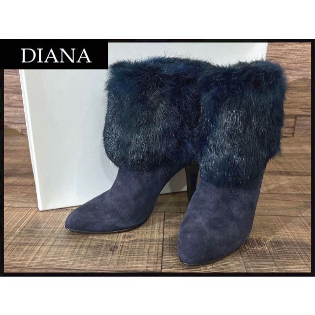 DIANA ダイアナ ロマーシュ ファー 装飾 ショート ブーツ ブーティー 紺 24.0の通販 by raku 1st shop｜ダイアナ ならラクマ