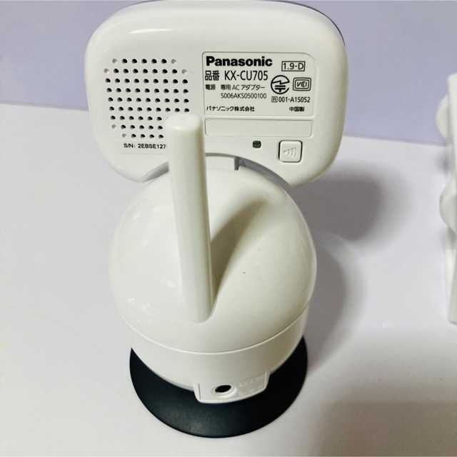 美品 Panasonic ベビーモニター KX-CU705-W まとめ買い 40.0%割引