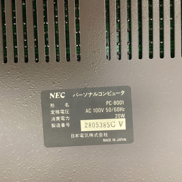 美品　日本電気　NEC PC-8001  箱付き