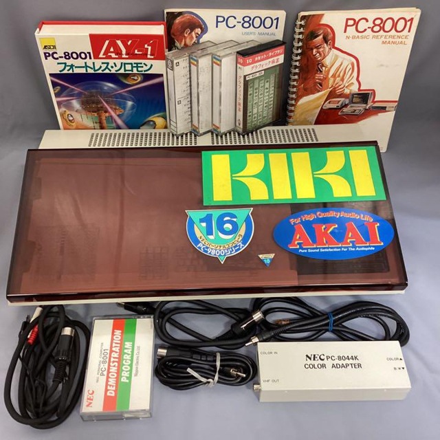 美品　日本電気　NEC PC-8001  箱付きデスクトップ型PC