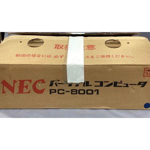 美品　日本電気　NEC PC-8001  箱付き