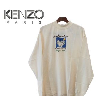 ケンゾー メンズのTシャツ・カットソー(長袖)の通販 42点 | KENZOの