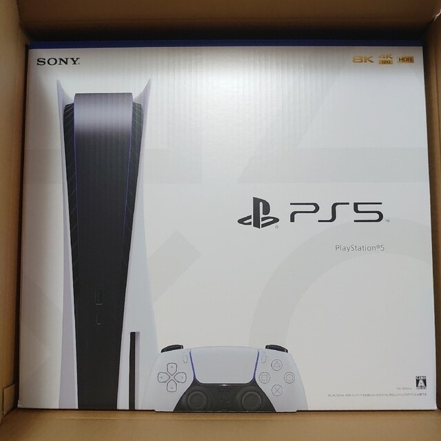 プレイステーション5(CFI-1200A)ディスクドライブ搭載・内容物欠品なし-