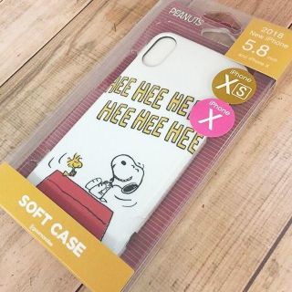 スヌーピー(SNOOPY)のスヌーピー iPhoneX/Xs 兼用 スマホケース SNG301A(iPhoneケース)