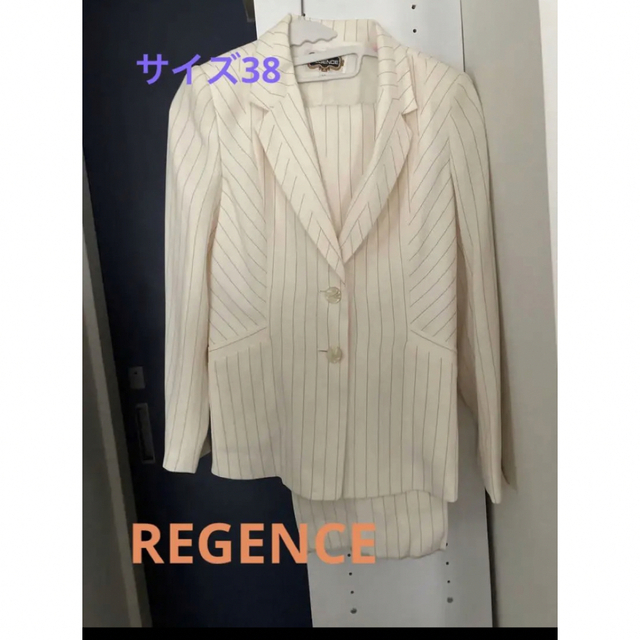 初回限定 REGENCE パンツスーツ 黒 asakusa.sub.jp