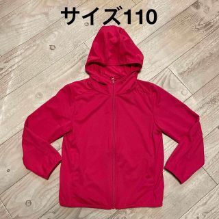 ユニクロ(UNIQLO)のサイズ 110  パーカー(ジャケット/上着)