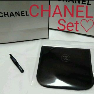 シャネル(CHANEL)の新品❣️ CHANEL ツイーザ & ポーチ Set♡ シャネル(ツィザー(毛抜き))