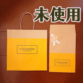 ロクシタン(L'OCCITANE)の【２袋】ロクシタン　紙袋　ラッピングに(その他)