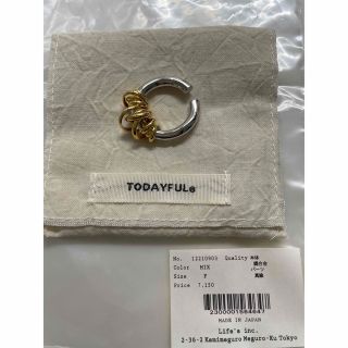 TODAYFUL♡(2way) バイカラーループリング　新品未使用