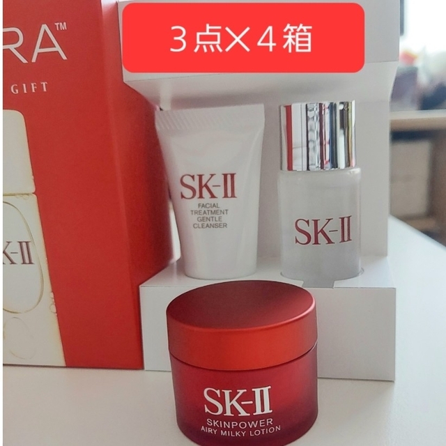 SK-II　３点セット×４箱　(No.10ー)