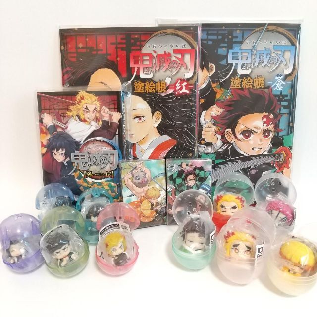 鬼滅の刃　Kimetsu no Yaiba　塗り絵　漫画　トランプ　まとめ売り