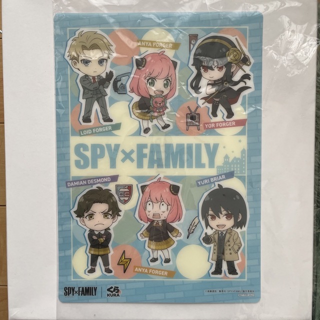 SPY×FAMILY くら寿司　下敷き エンタメ/ホビーのアニメグッズ(その他)の商品写真