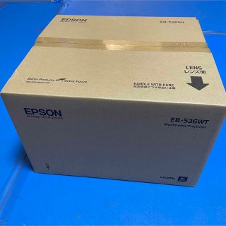 エプソン(EPSON)のEPSON  プロジェクター EB-536WT(プロジェクター)