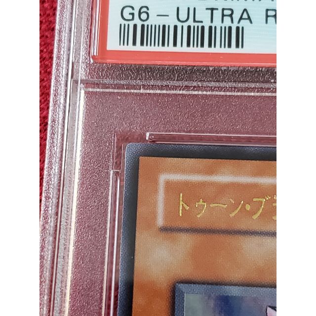 PSA9　トゥーンブラックマジシャンガール　ウルトラレア　遊戯王　①　PSA10 4