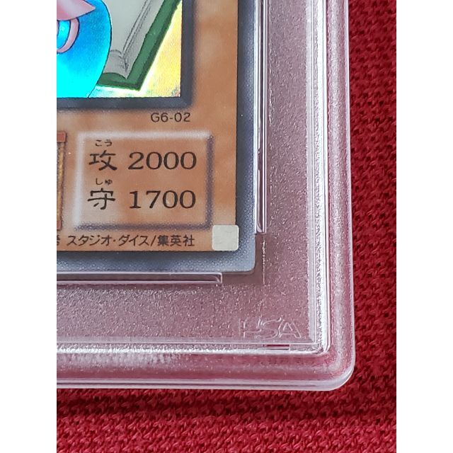 PSA9　トゥーンブラックマジシャンガール　ウルトラレア　遊戯王　①　PSA10 6