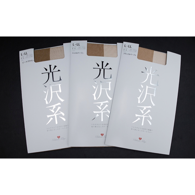 あいこ様・専用ページの通販 by 💜Omatsu's Shop💜プロフ必読🙏|ラクマ あいこ様・専用ページの通販 by 💜Omatsu's Shop💜プロフ必読🙏|ラクマ