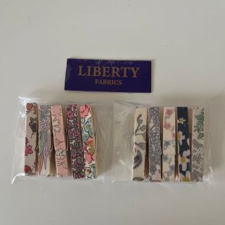 リバティ(LIBERTY.)の【ハンドメイド】リバティプリント No.4   5個入り×2(その他)