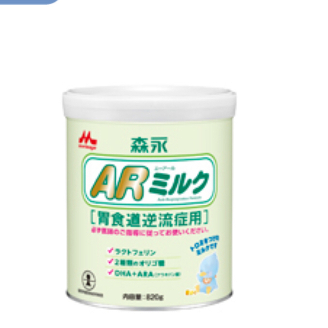 はな様専用 キッズ/ベビー/マタニティの授乳/お食事用品(その他)の商品写真