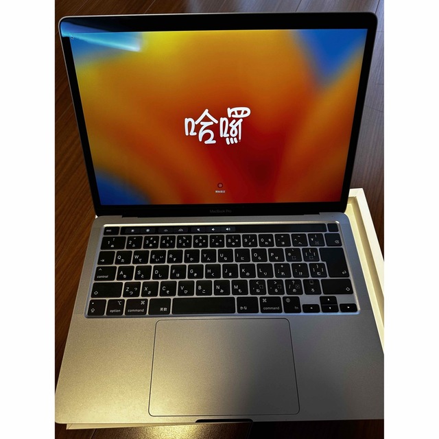 Mac book pro 512GB M2プロセッサ