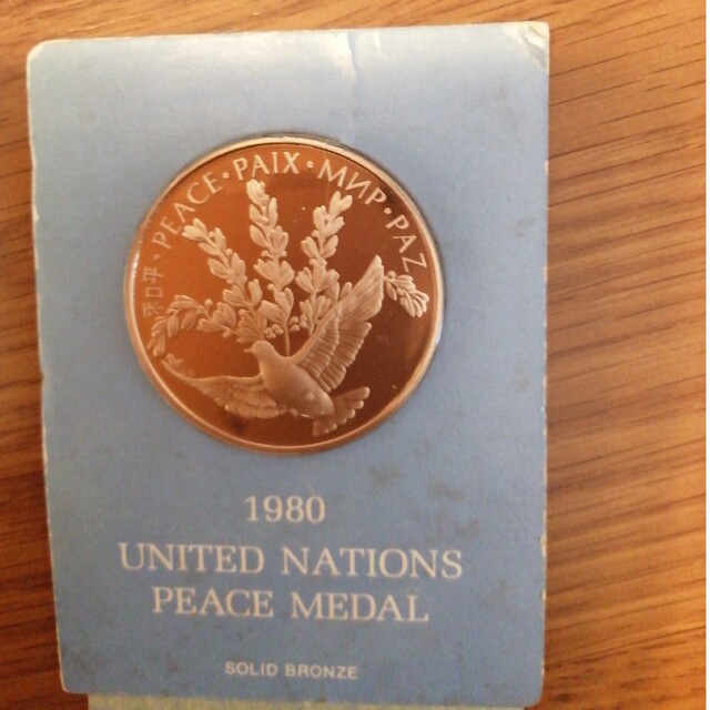 国連記念メダル UNITED NATIONS PEACE MEDAL 1980の通販 by ショーヤン