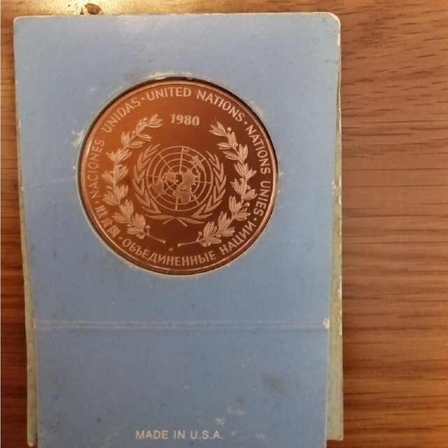 国連記念メダル UNITED NATIONS PEACE MEDAL 1980の通販 by ショーヤン