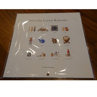 リサラーソン(Lisa Larson)のリサ・ラーソン　セラミックワークス　カレンダー　ふくよびぶくろ2023(カレンダー/スケジュール)