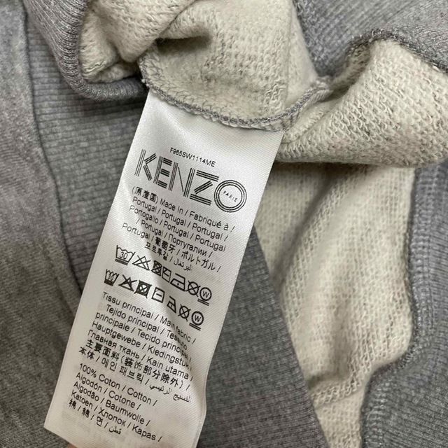 KENZO - KENZO ケンゾー トレーナ スウェット 新品未使用品の通販 by ...